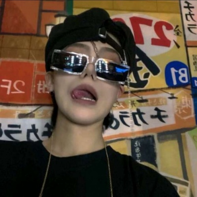 城口福瑞交流群